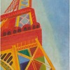 1926年 ロベール・ドローネー《エッフェル搭》Photo:（c） Bertrand Prévost-Centre Pompidou,MNAM-CCI
