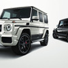 メルセデス-AMG G63/G65 エディション463