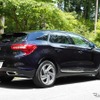 DS 5 シックレザーパッケージ