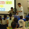 科学実験教室