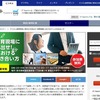デジタル教育現場に差別化を見出せ！ 教育機関におけるICTとの向き合い方