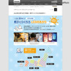 パナソニック親子LED工作教室 2016夏