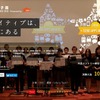 「アプリ甲子園」公式サイトトップページ