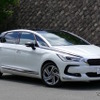 DS 5 シック レザーパッケージ