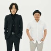 『日本で一番悪い奴ら』綾野剛＆白石和彌監督／photo:Kyoko Akayama