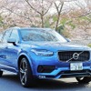 ボルボ XC90 T6 R-デザイン