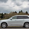 ボルボ XC90 T8