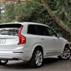 ボルボ XC90 T8