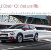 新型シトロエンC3の画像をリークした仏『Cocoric Auto』