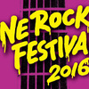 「シネ・ロック・フェスティバル2016」