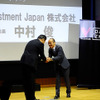 日本バレーボールリーグ機構・嶋岡健治会長、JTサンダーズ・越川優選手、NECレッドロケッツ・古賀紗理那選手などが登壇したVリーグ記者発表（2016年6月29日）