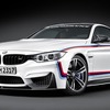 BMW M4クーペ のMパフォーマンスパーツ