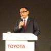 トヨタ自動車 豊田章男社長