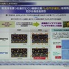 オイル成分の結合を強め、しなやかさ（＝性能）を長持ちさせる