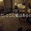 白い帽子の女