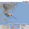 台風情報