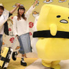 ぐでたまも登場 (c) 2016 SANRIO CO., LTD.