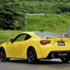 スバル BRZ Yellow Edition（プロトタイプ）