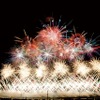 秋田県大仙市「全国花火競技大会（大曲の花火）」の「あさきゆめみし」