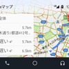 Google、Android Autoの日本でのサービス開始…VW、ホンダ、日産などが対応