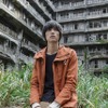福士蒼汰／「モンタージュ　三億円事件奇譚」
