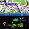 地図とエネルギーモニターを同時表示させた
