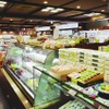 タオル美術館ICHIHIRO