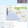詳細情報ページ