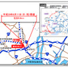 今回開通区間の位置図・状況