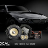 FOCAL・ES 100 K for BMW