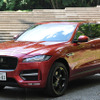 ジャガー F-PACE