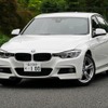 BMW 330e