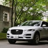 ジャガー F-PACE