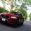 ジャガー F-PACE