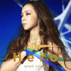 NHKのリオデジャネイロ五輪テーマ曲、安室奈美恵『Hero』MV映像公開