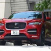 ジャガー F-PACE