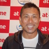 5人制サッカー「F5WC」記者発表会（2016年7月25日）