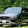 ジャガー F-PACE S