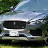 ジャガー F-PACE S