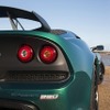 ロータス エキシージ スポーツ 350