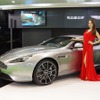 アストンマーティン DB9 GT ボンド・エディション（東京モーターショー15）