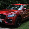 ジャガー F-PACE 35t R-スポーツ