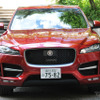 ジャガー F-PACE 35t R-スポーツ