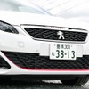 プジョー 308GTi 250