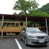 昔の大井川鉄道の車両展示とバレーノのランデブー。