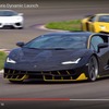 770馬力のランボルギーニ センテナリオ、初のサーキットテスト［動画］ 画像