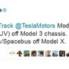 新型コンパクトSUVの車名を「モデルY」と明かしたテスラのイーロン・マスクCEO