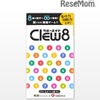 ワオ・コーポレーションが企画・開発したボードゲーム「Clew8」