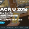 Hack U 2016