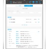 学習塾管理アプリ「reco」